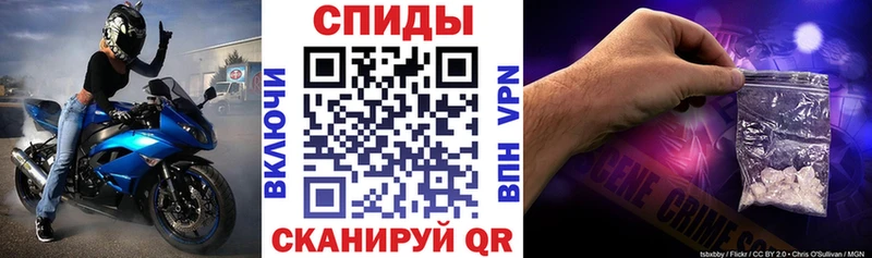 АМФ Premium  закладка  Городец 