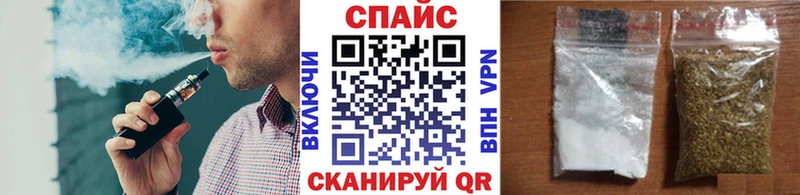 kraken маркетплейс  Городец  БУТИРАТ 99% 