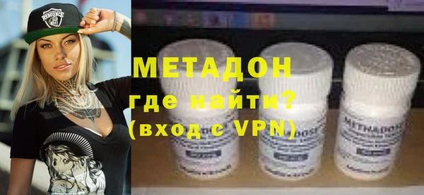 не бодяженный Новоуральск