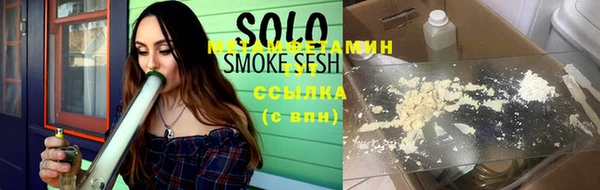 COCAINE Гусиноозёрск