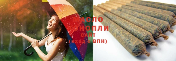 COCAINE Гусиноозёрск