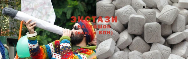 COCAINE Гусиноозёрск