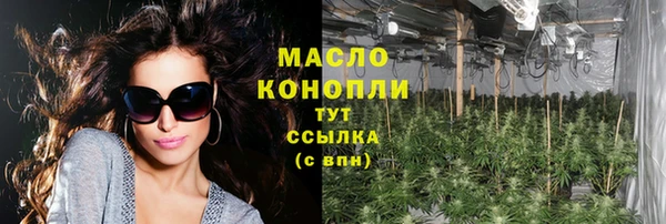 COCAINE Гусиноозёрск
