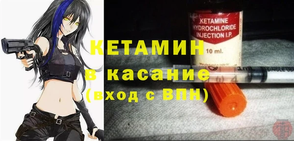 не бодяженный Новоуральск