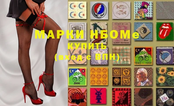COCAINE Гусиноозёрск