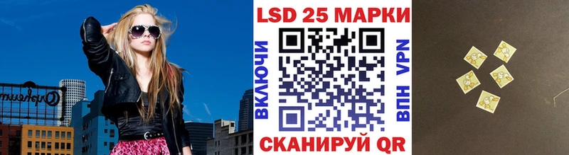 мориарти официальный сайт  Городец  Марки N-bome 1,5мг  наркотики  OMG рабочий сайт 
