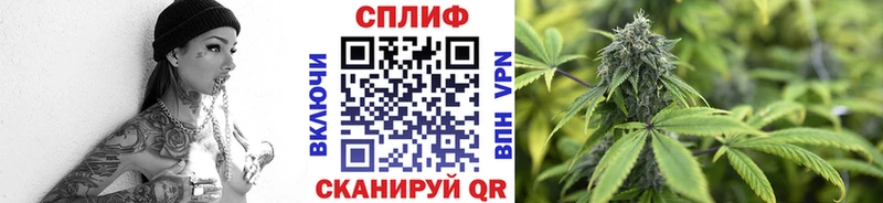 OMG ссылки  Городец  Конопля Bruce Banner  купить  цена 